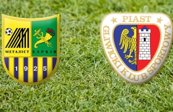 фото metalist.ua