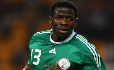 Айила Юссуф, фото zimbio.com