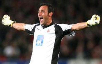 Бету, Getty images