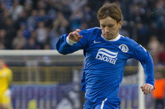 Дмитрий Лепа вернулся в Кривбасс из Днепра, фото fcdnipro.ua