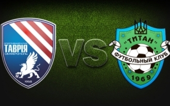 фото sctavriya.com