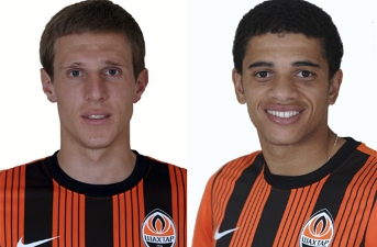 фото shakhtar.com