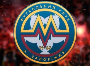 фото fcmetalurg.com