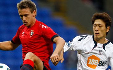 фото arsenal.com