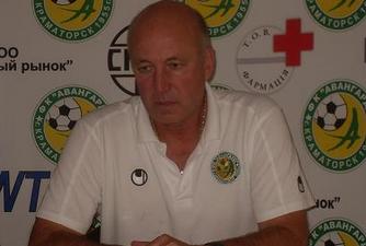 Сергей Шевченко, fc-avangard.com.ua