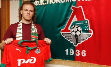 Виталий Денисов, fclokomotiv.com