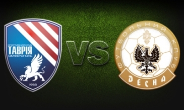 фото sctavriya.com