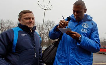 фото fcdnipro.ua