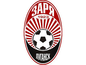 ФК Заря, фото google.com