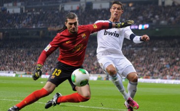 Пинто против Роналду, Getty Images