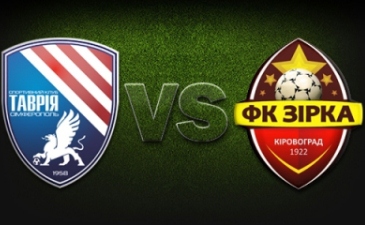 фото sctavriya.com