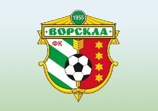 ФК Ворскла, фото google.com