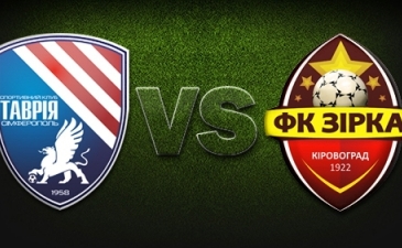 фото sctavriya.com