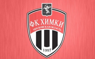 фото fcmetalurg.com