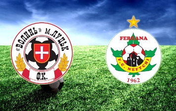 фото fcvolyn.net