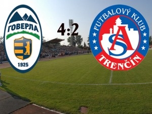 фото fcgoverla.uz.ua