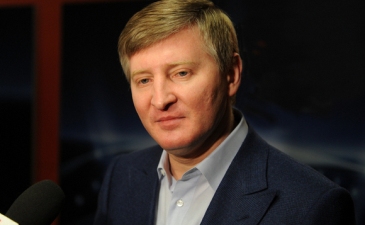 Ринат Ахметов, shakhtar.com