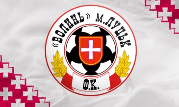 фото fcvolyn.net