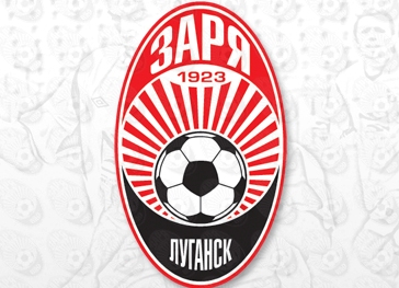фото zarya-lugansk.com