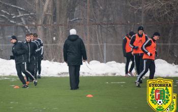 фото fcbukovyna.com