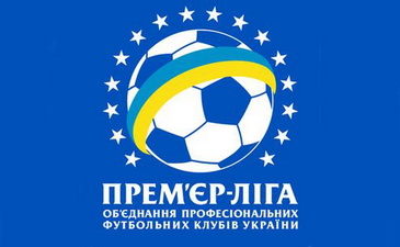 Фентези Футбол. Трансферы в УПЛ открыты!
