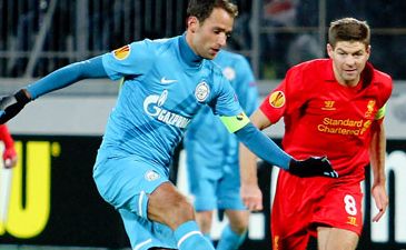 Широков против Джеррарда, фото championat.com