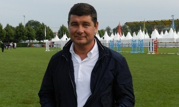 Александр Онищенко, efu.org.ua