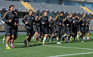 Шахтер, shakhtar.com