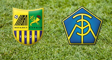 Коллаж, metalist.ua