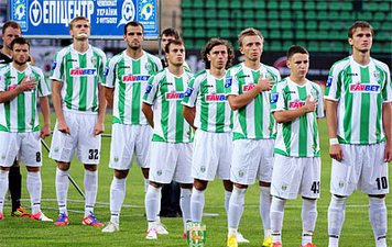 Фото fckarpaty.lviv.ua