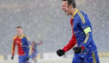 Марко Штреллер, фото key