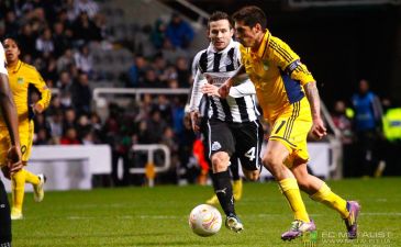 фото metalist.ua