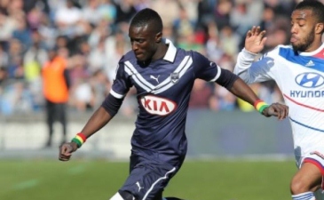 Ламин Сане, Getty Images