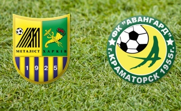 фото metalist.ua