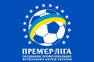 УПЛ: предматчевых тренировок в 19-м и 20-м турах не будет