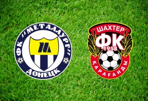 фото fcmetalurg.com