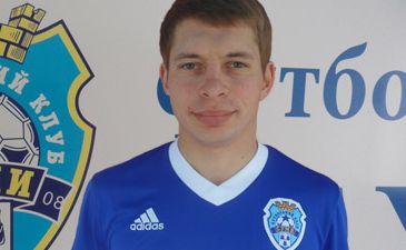 Павел Рыбковский, фото fc.sumy.ua