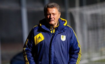 Фото metalist.ua