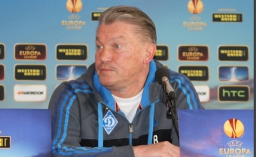 Фото fcdynamo.kiev.ua