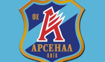 Арсенал сильнее норвежцев