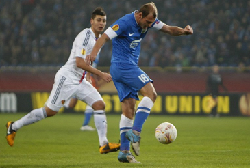 фото fcdnipro.ua