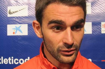 Адриан, Getty images