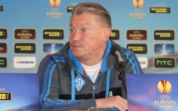 фото fcdynamo.kiev.ua