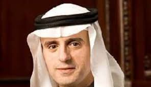 Адель Ареф аль Каддуми, leggo.it