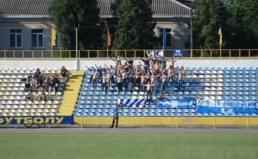 фото fcpodillya.km.ua