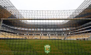 фото fckarpaty.lviv.ua