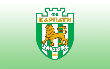 ФК Карпаты