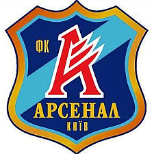Арсенал (Киев)