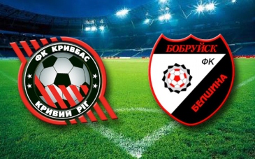 фото fckryvbas.com.ua