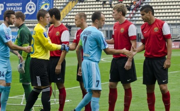 Говерла и Металлург - оба на вылет? фото Football.ua